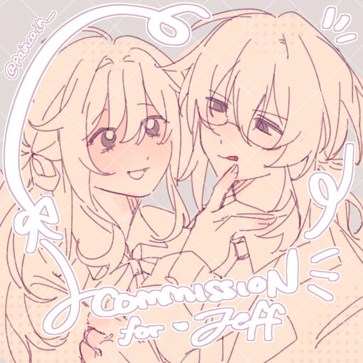 2p BSketch